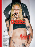 032c #47