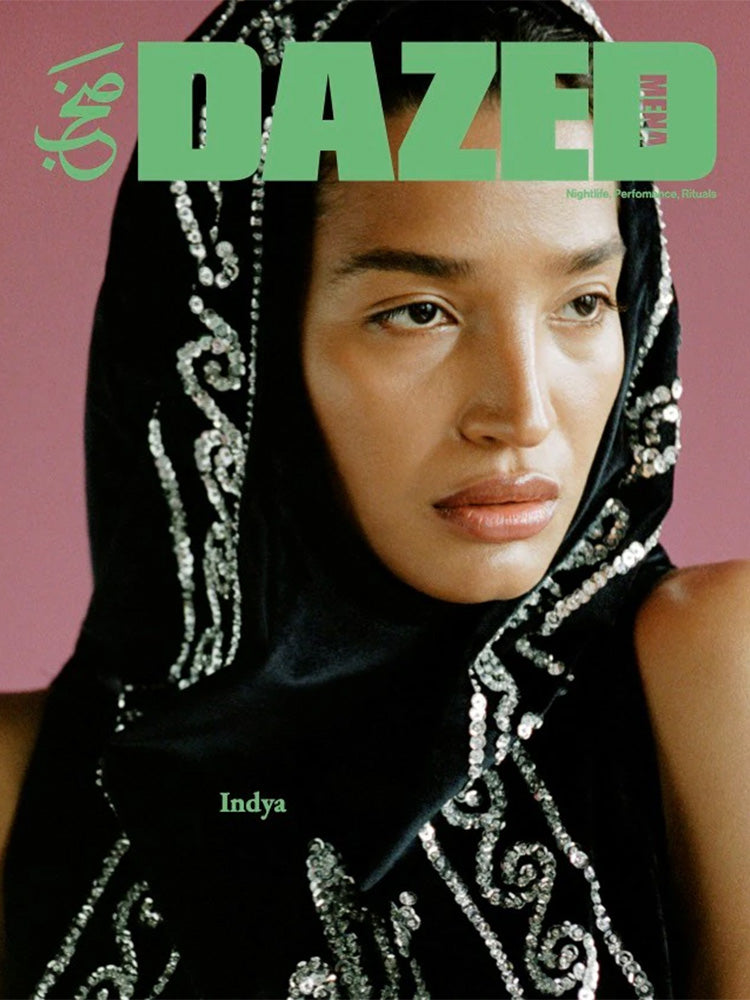 Dazed Mena #2