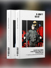 Doesn't Exist Magazine - Issue 7