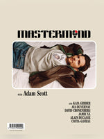 Mastermind Issue 17