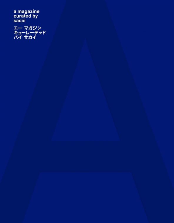 A Magazine Curated By Sacai