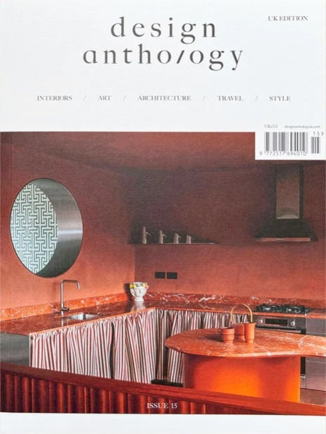 Design Anthology Issue 15
