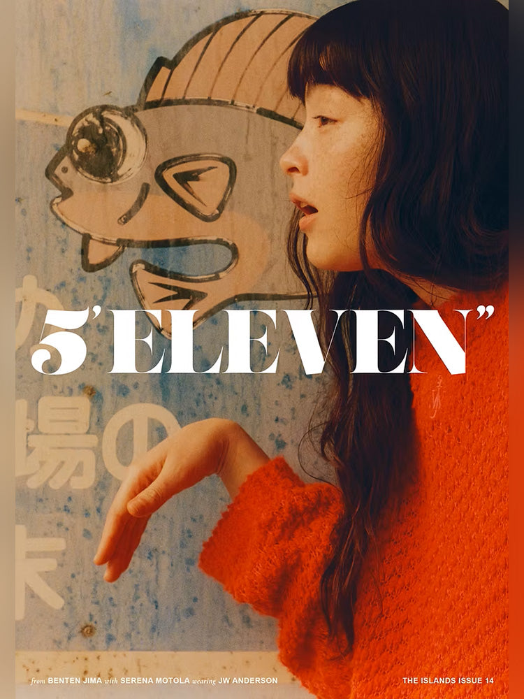 5 Eleven: The Islands Issue 14