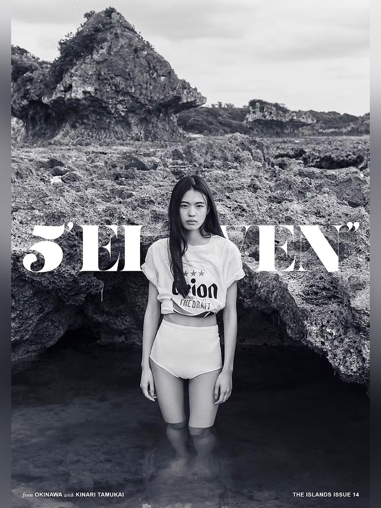 5 Eleven: The Islands Issue 14