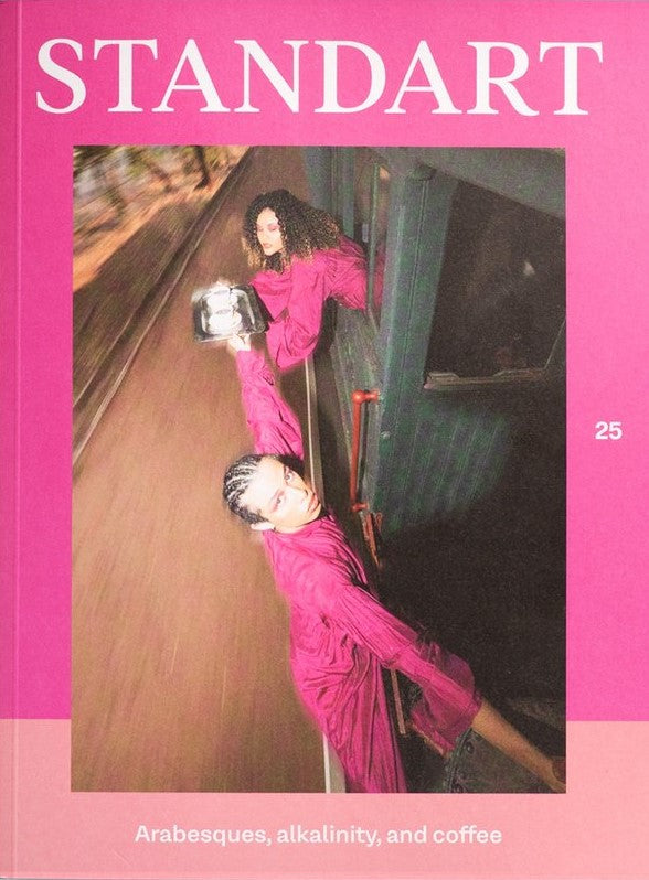 Standart Issue 25 Arabesques, alkalinity, and coffee