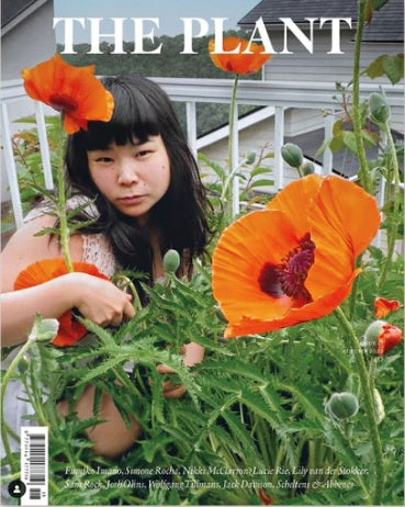 The Plant #18