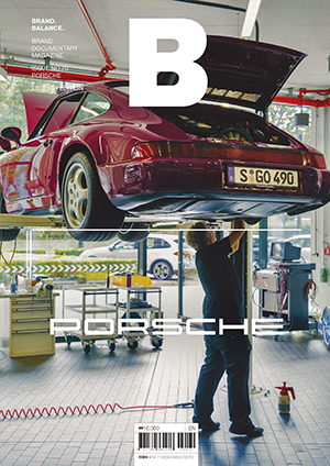 Magazine B. Porsche