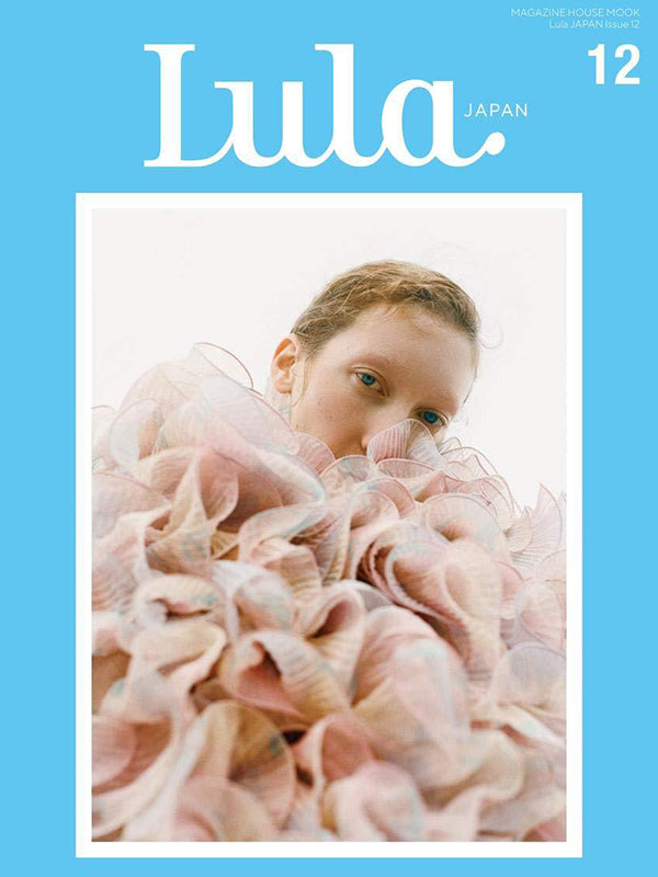 Lula Japan  Issue 12 "sora-iro"