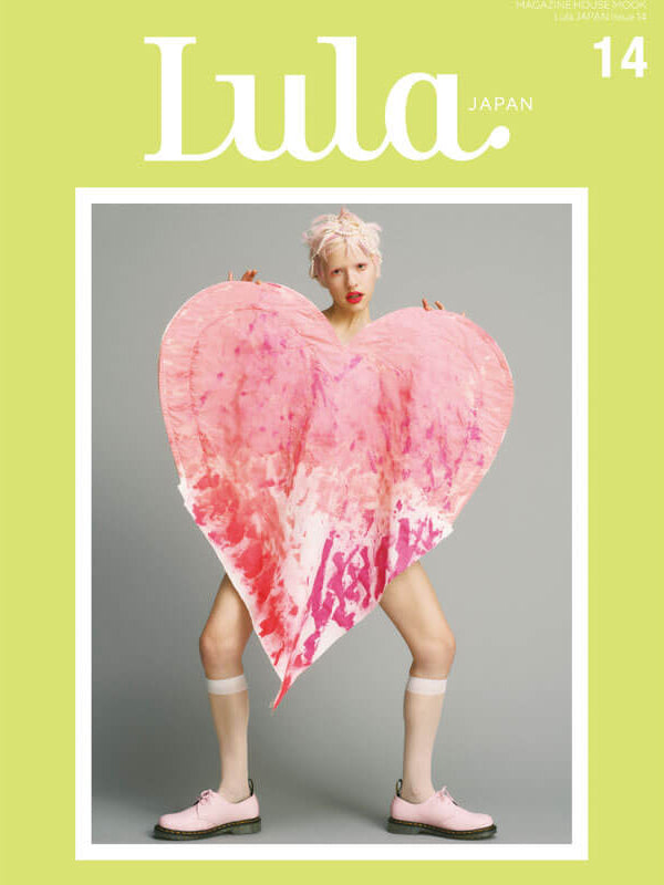 Lula Japan  Issue 14 "wakame-iro"