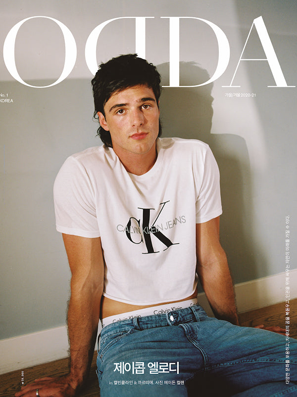 ODDA Korea Issue 1