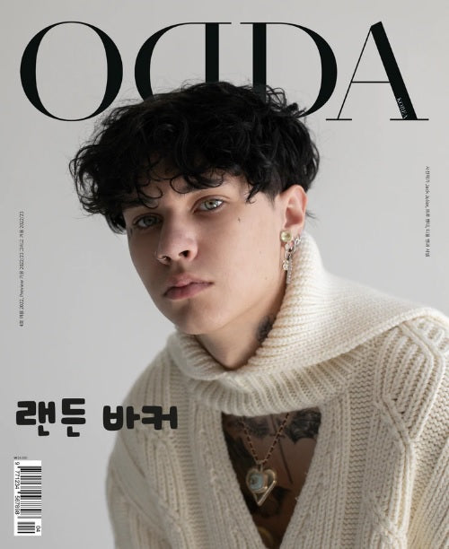 ODDA Korea Issue 4