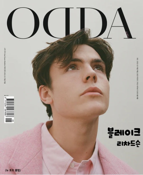 ODDA Korea Issue 5