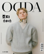 ODDA Korea Issue 5