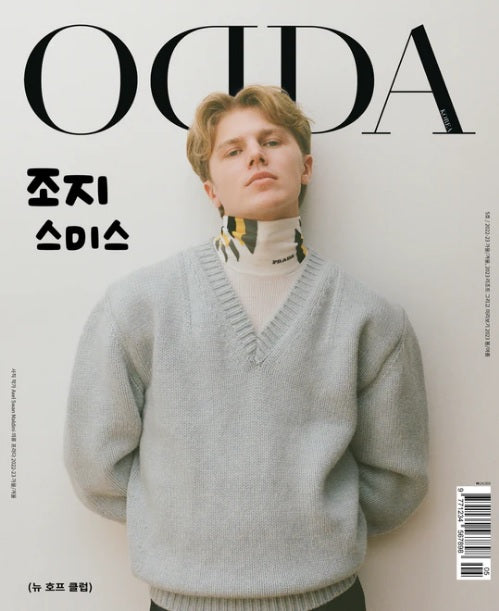 ODDA Korea Issue 5