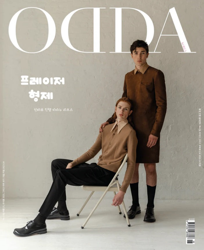 ODDA Korea Issue 6