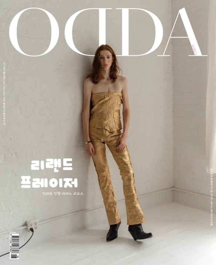 ODDA Korea Issue 6